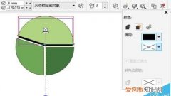 cdr怎样才能透视效果