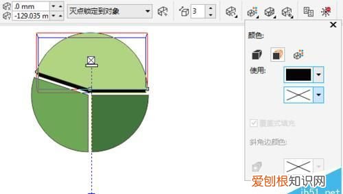cdr怎样才能透视效果