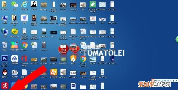 如何快速删掉整个软件,电脑上怎么完全删除一个软件win11