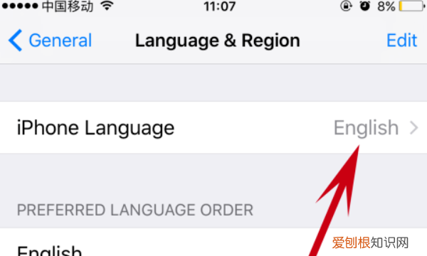 苹果手机英文怎么改成中文字幕,苹果手机是英文的怎么设置成中文