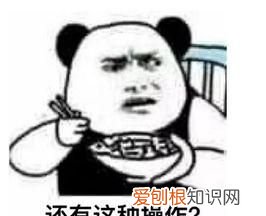 咸蛋有保质期吗?,一个咸蛋的保质期