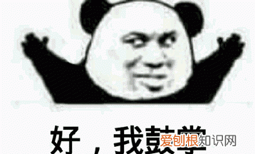 咸蛋有保质期吗?,一个咸蛋的保质期