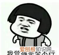 咸蛋有保质期吗?,一个咸蛋的保质期