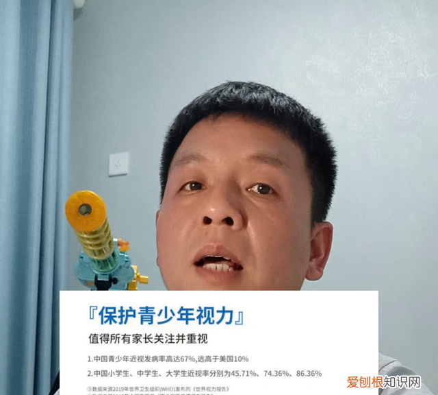 干货满满的护眼灯选购指南 护眼灯看什么参数