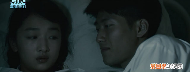 山楂树之恋静秋送老三最后一程 山楂树之恋静秋和老三照片