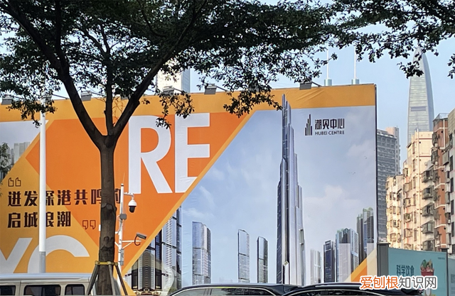 纽约深圳摩天大楼对比