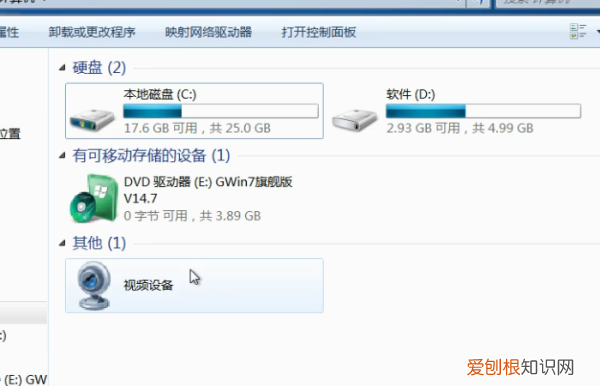 电脑怎么快速切换页面,在电脑上怎么快速切换窗口