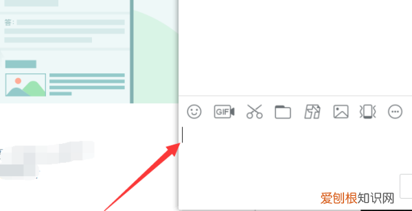电脑应该怎样才能打双引号,笔记本电脑怎么打双引号符号