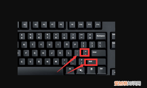 电脑应该怎样才能打双引号,笔记本电脑怎么打双引号符号