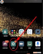 苹果手机怎么显示实时网速，荣耀30手机怎么显示实时网速