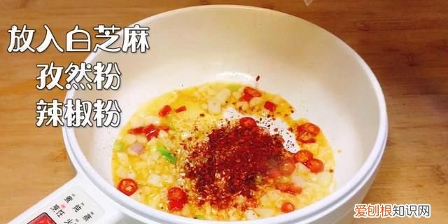 孜然炒香菇怎么炒才好吃,孜然西兰花炒香菇