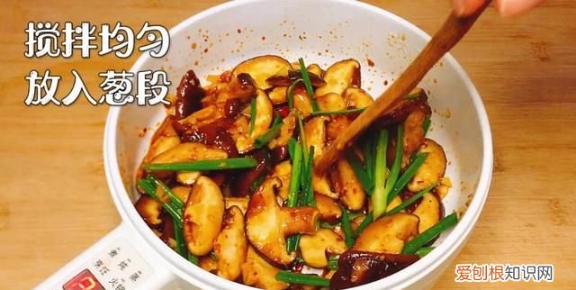 孜然炒香菇怎么炒才好吃,孜然西兰花炒香菇