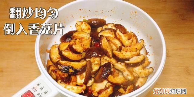 孜然炒香菇怎么炒才好吃,孜然西兰花炒香菇