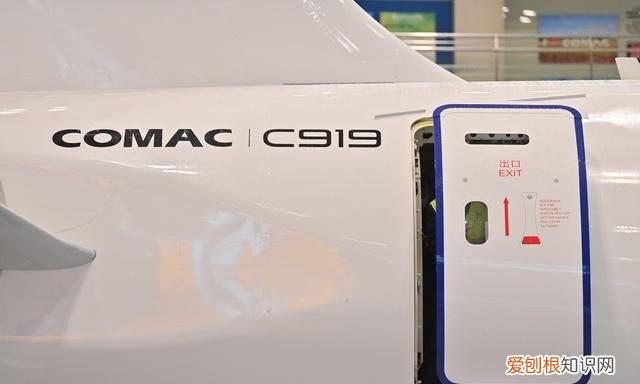 全球首架C919正式交付东航:两舱布局164座,最早明年春商业运营