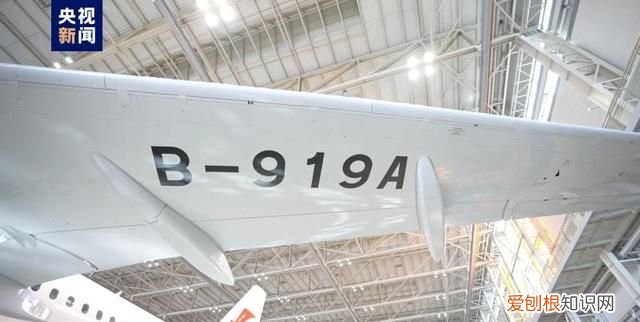 全球首架C919正式交付东航:两舱布局164座,最早明年春商业运营