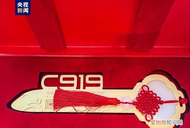 全球首架C919正式交付东航:两舱布局164座,最早明年春商业运营