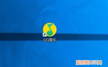 QQ音乐怎么自动播放歌曲，qq音乐怎么不让别人登录