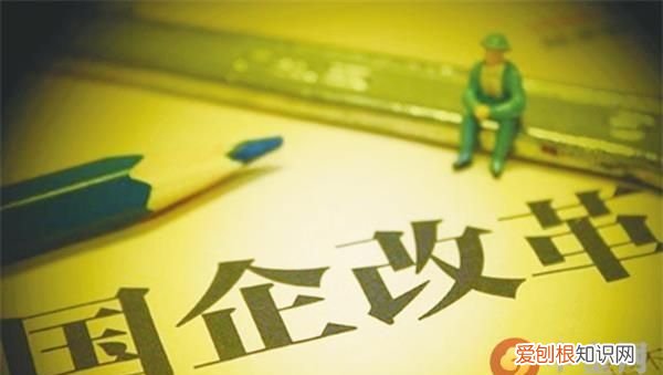 港务局属于国企还是央企