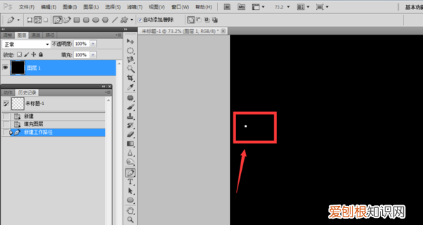 ps应该如何画出曲线,ps应该怎么画出曲线图