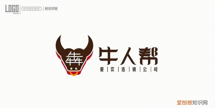 带牛字的团队名称,形容三个团队很牛的词语有哪些