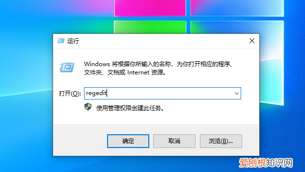 回收站不小心清空了怎么恢复