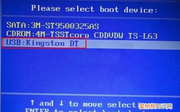 回收站不小心清空了怎么恢复
