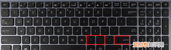 电脑怎么打书名号，电脑怎么打出书名号