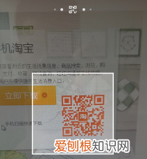 手机淘宝应该怎样才能安装，手机淘宝下载不能安装怎么办