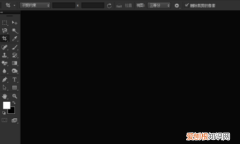 ps怎么改分辩率，ps应该如何调节分辨率