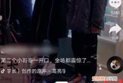 抖音如何把别人的作品去掉水印，应该怎么样删除抖音里喜欢的作品