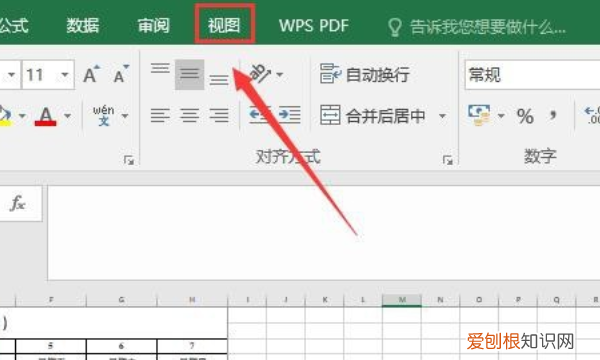 excel如何调整打印线,怎样调整excel打印区域大小