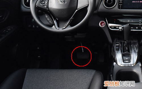 xrv自动启停怎么关