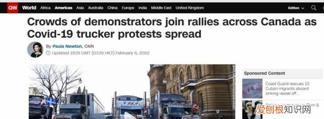 加拿大首都是哪里美国首都是哪里