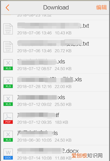 微信如何设置群文件,如何设置微信文件保存的位置