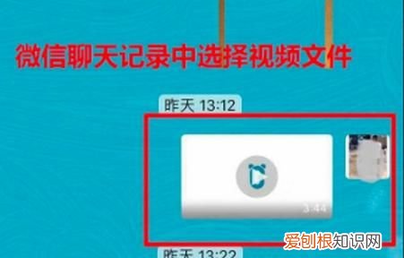 微信如何设置群文件,如何设置微信文件保存的位置
