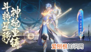 怎么在抖音直播王者荣耀,抖音怎么用手机直播王者荣耀