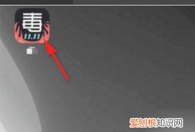 得物app怎么退货退款，得物收到货后怎么退货退款申请