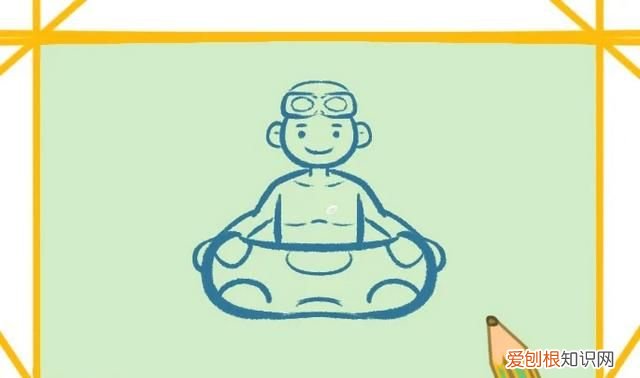 禁止游泳的标志怎么画