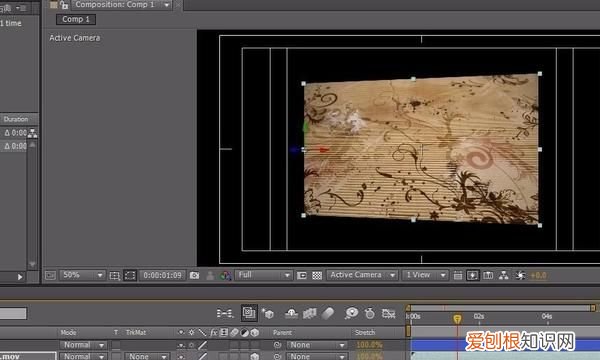 怎么使用AE让照片立体旋转