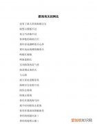 大海的昵称，与大海有关的浪漫网名