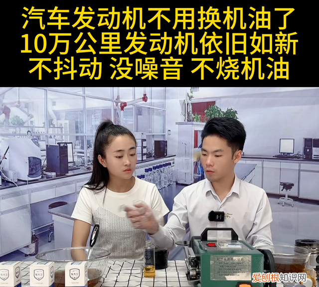 #每日分享汽车知识