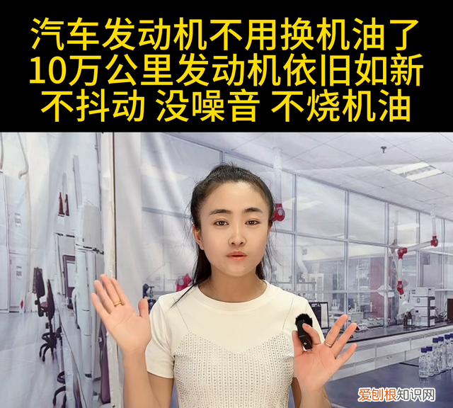 #每日分享汽车知识