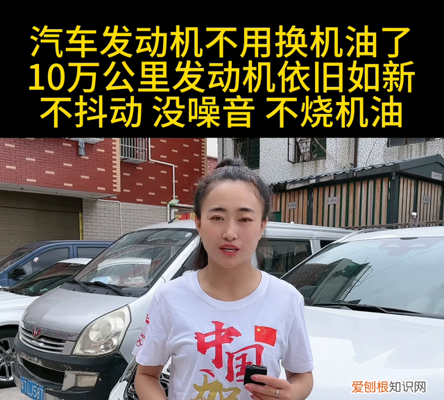 #每日分享汽车知识