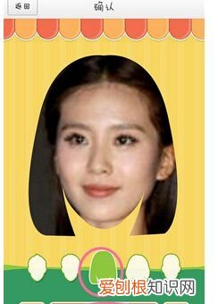 百度输入法怎么添加表情，手机百度输入法怎么导入本地皮肤