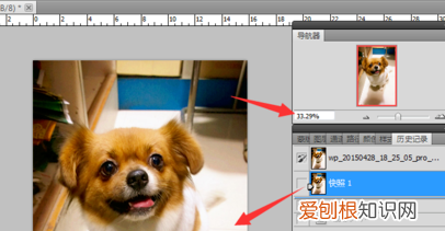 怎样才能调整ps大小，ps文字如何调整大小