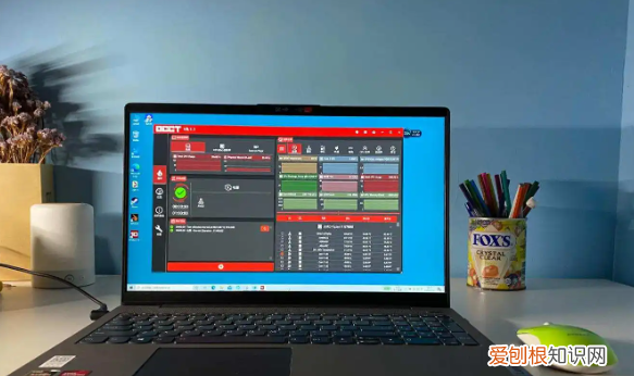 电脑没有桌面了怎么办，电脑开机后桌面图标没有了,怎么办?