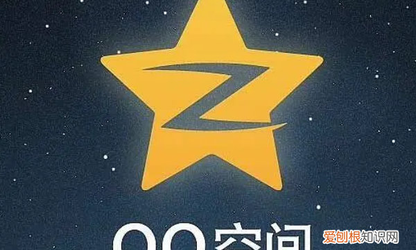 跳过权限查看qq空间相册，如何绕过对方QQ空间查看权限