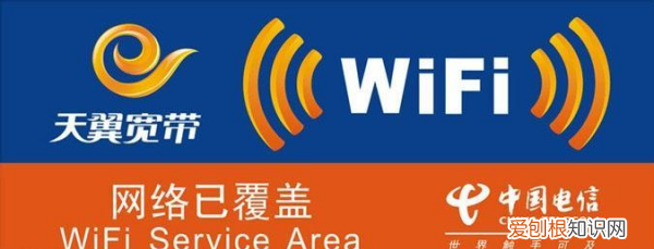 台式电脑怎么连接宽带网络，台式电脑怎么设置连接宽带连接