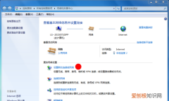 台式电脑怎么连接宽带网络，台式电脑怎么设置连接宽带连接
