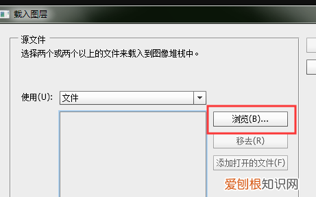 ps时间轴要怎么样做帧动画